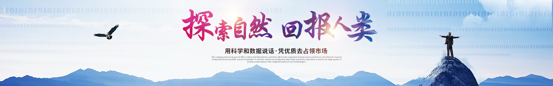 AK平台_AK网页版_医药中间体